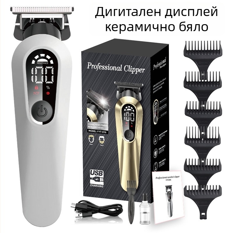 Подстригваща машинка за домашна употреба с вградена батерия 1000–1200 mAh, керамични ножове, сваляща се и миеща глава, четков мотор и водоустойчива конструкция