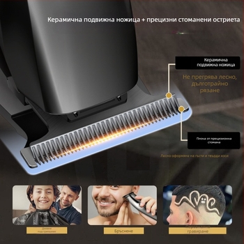 Електрическа машинка за подстригване Kikido 312 с керамични ножове, вградена батерия 1200–2000 mAh, шум 36–45 dB, сменяема и измиваща глава, мотор с четки, корпус с електроплавено покритие