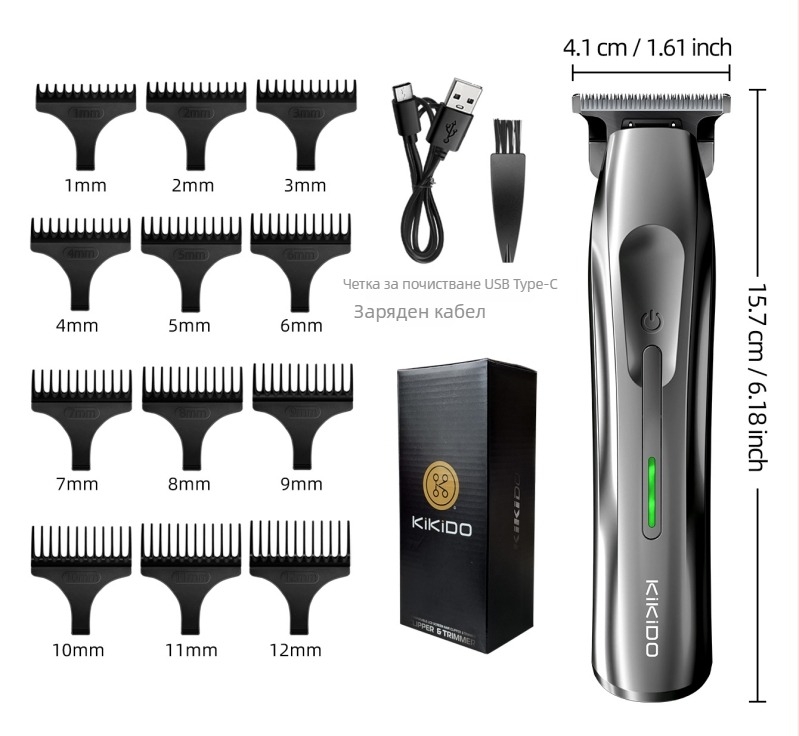 Електрическа машинка за подстригване Kikido 312 с керамични ножове, вградена батерия 1200–2000 mAh, шум 36–45 dB, сменяема и измиваща глава, мотор с четки, корпус с електроплавено покритие