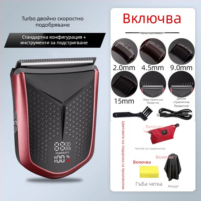 Електрическа машина за подстригване на коса с пълно измиване на тялото и LCD дисплей, презареждаема, четков мотор, неръждаеми ножове (Вградена батерия 500-800 mAh – Време за работа 1-3 ч – Шум 46-70 dB – Водоустойчива)