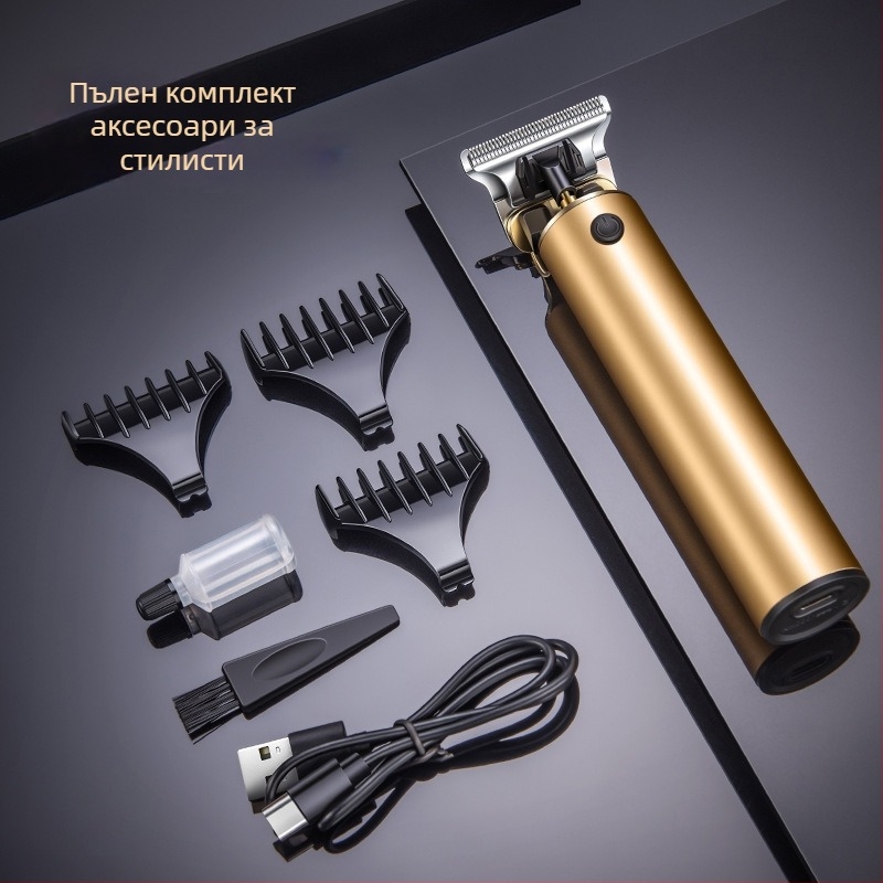 Комплект за подстригване на коса - презареждаем, мотор с четки, ножове от неръждаема стомана, водоустойчив, вградена батерия 1200–2000mAh