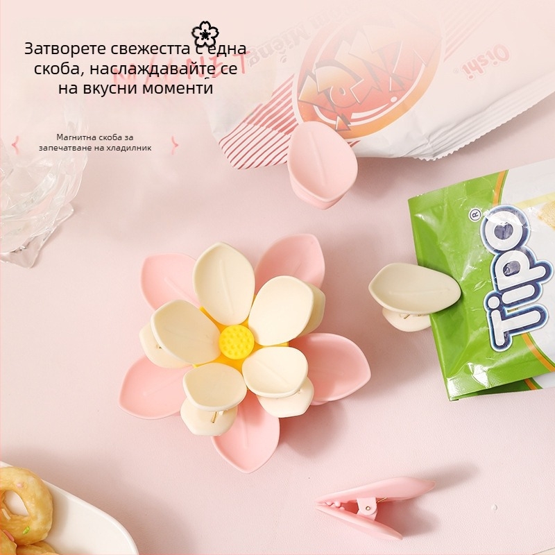 Магнитен клип за запечатване на торби за храна – влагозащитен, 3D дизайн, запазване на храната