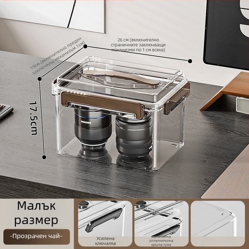 Затворена прозрачна PET кутия за съхранение с дръжка — удебелен дизайн, подходяща за дом и офис, прахо- и влагозащитна.