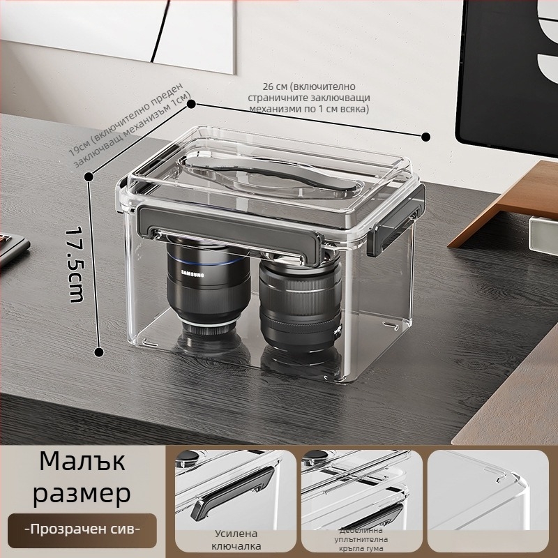 Затворена прозрачна PET кутия за съхранение с дръжка — удебелен дизайн, подходяща за дом и офис, прахо- и влагозащитна.