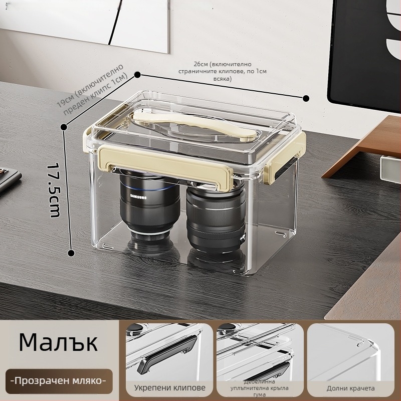 Затворена прозрачна PET кутия за съхранение с дръжка — удебелен дизайн, подходяща за дом и офис, прахо- и влагозащитна.