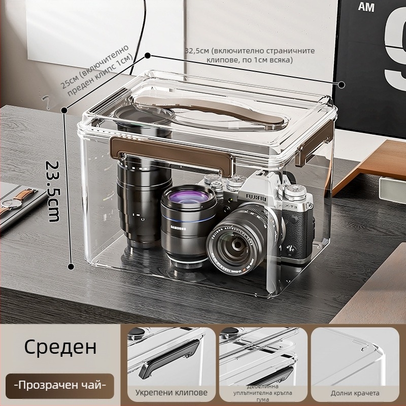 Затворена прозрачна PET кутия за съхранение с дръжка — удебелен дизайн, подходяща за дом и офис, прахо- и влагозащитна.