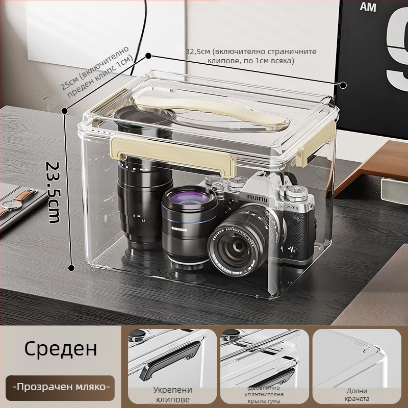 Затворена прозрачна PET кутия за съхранение с дръжка — удебелен дизайн, подходяща за дом и офис, прахо- и влагозащитна.
