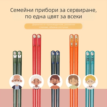 Палочки за хранене за семейство, 5 чифта, влагозащитни и против подхлъзване, PET материал, мотив карикатура