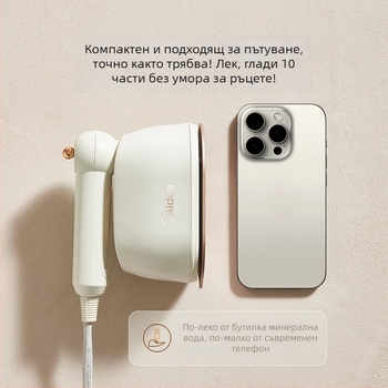 Midea ръчен парогенератор за дрехи, преносим сгъваем, 111-240V, за дома и общежитие