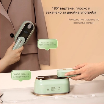 Zeop ръчен парогенератор за дрехи с двойно нагряване и микро-пресиращ пар, 1000W, 111–240V