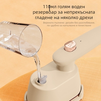 Висяща гладилна машина – Black Peach, AC захранване, 40W, 111–240V, капацитет <0,8L