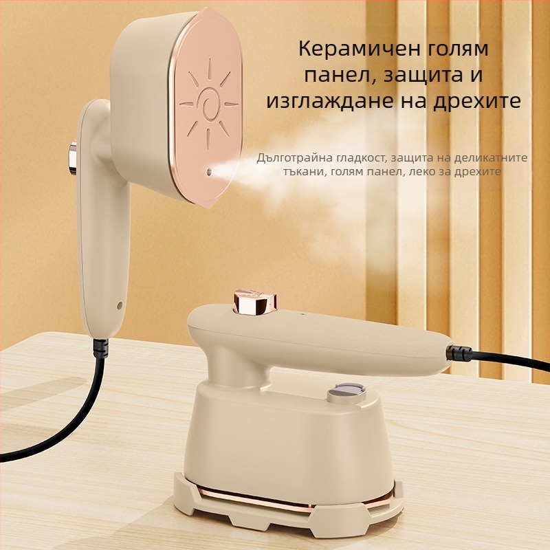 Висяща гладилна машина – Black Peach, AC захранване, 40W, 111–240V, капацитет <0,8L