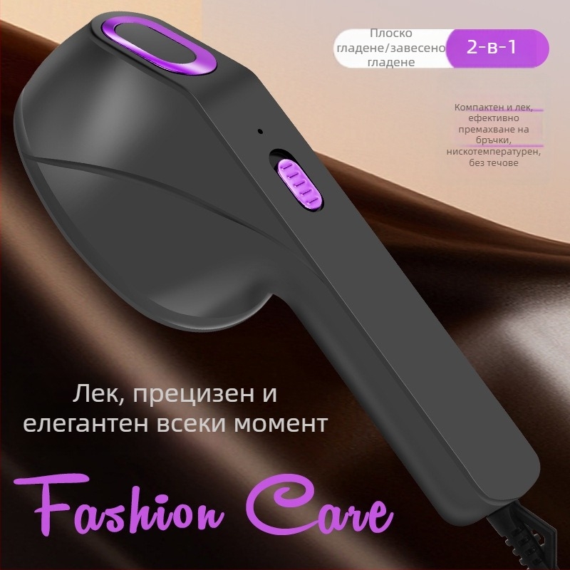 Парогенератор за дрехи, преносим, USB захранване, 40 W, напрежение ≤36 V, капацитет под 0,8 л