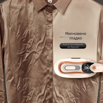 Ръчен ютия за дрехи RS-YD1298, 4 нива температура, механичен контрол, 1200W, 220V