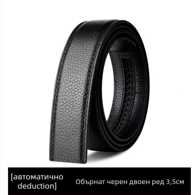 Мъжки кожен колан, ширина 3.5 см, кожа от първи слой, релефна Lychee шарка, автоматична закопчалка, бизнес стил