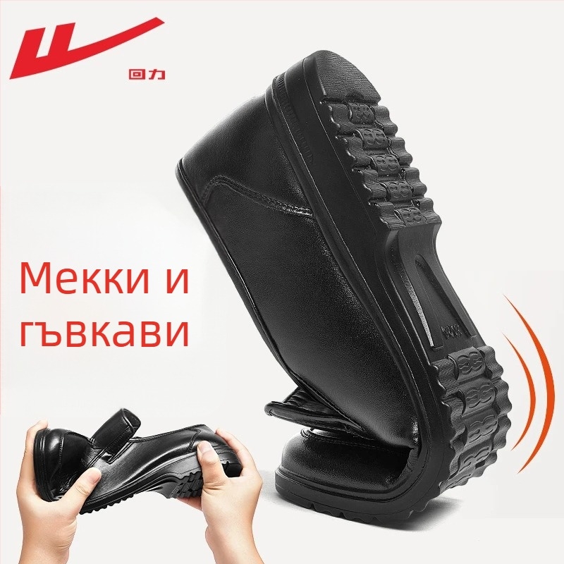 Мъжки ежедневни обувки от PU кожа, инжекционно формирана подметка, кръгъл нос, водоустойчиви и противохлъзгави, ток 3–5 cm