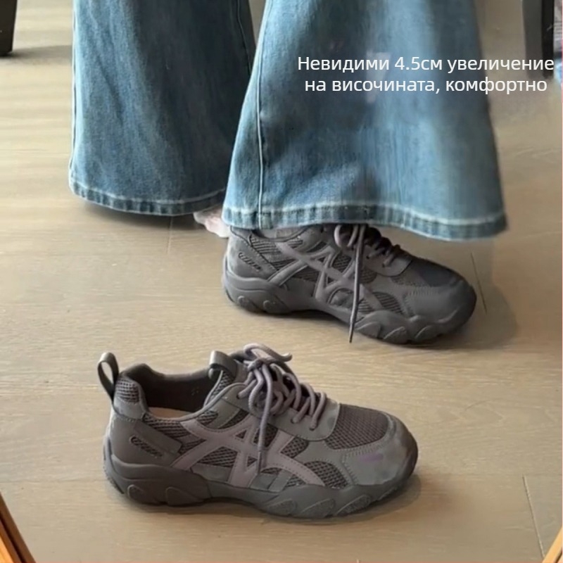 Обувки за тренировки, женски: Външен материал — двуслоеста кравешка кожа и плат; Дизайн — цветово блокиране; Закопчаване — връзки; Подметка — гума; Подплата — мрежеста