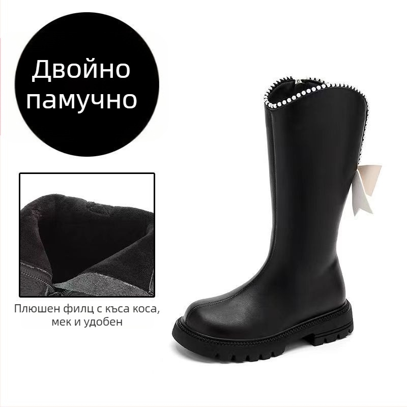 Детски ботуши Martens за момичета с висок връх, страничен цип, гумена подметка, горна част от ултра-фибър кожа, стелка EVA – корейски стил