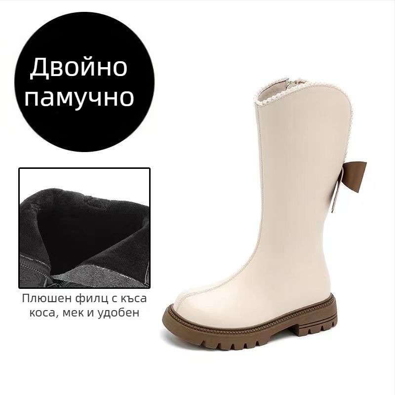 Детски ботуши Martens за момичета с висок връх, страничен цип, гумена подметка, горна част от ултра-фибър кожа, стелка EVA – корейски стил