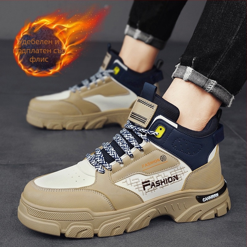 Мъжки високи ботуши за работа, зимни, с подплата от флийс, кожена горна част, връзки, подметка PVC