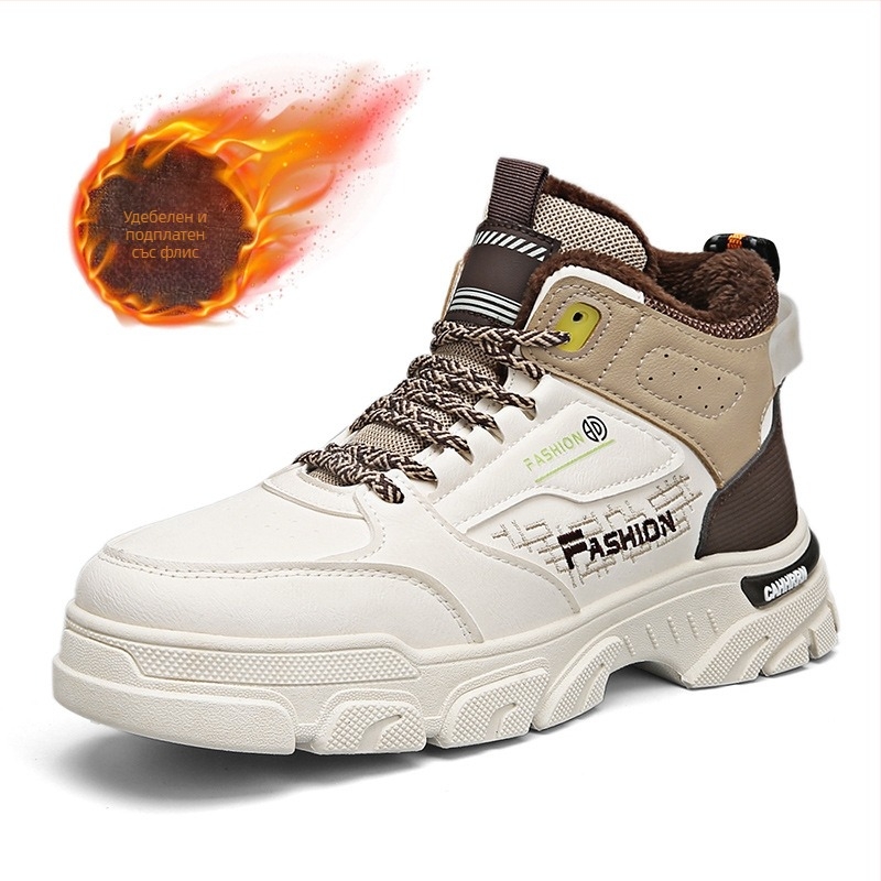 Мъжки високи ботуши за работа, зимни, с подплата от флийс, кожена горна част, връзки, подметка PVC