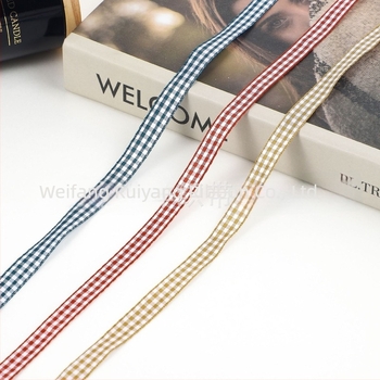 Сатенова лента – полиемер, Ruiyang; за сватби, опаковане на торти, подаръци и букети