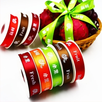 Сатенена полиестерна лента за опаковки — Yunling, за опаковване на цветя, опаковъчни панделки и опаковане на торти