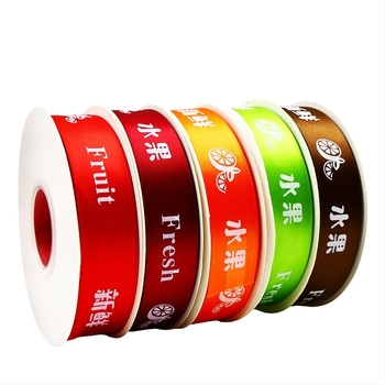 Сатенена полиестерна лента за опаковки — Yunling, за опаковване на цветя, опаковъчни панделки и опаковане на торти