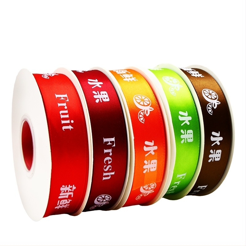 Сатенена полиестерна лента за опаковки — Yunling, за опаковване на цветя, опаковъчни панделки и опаковане на торти