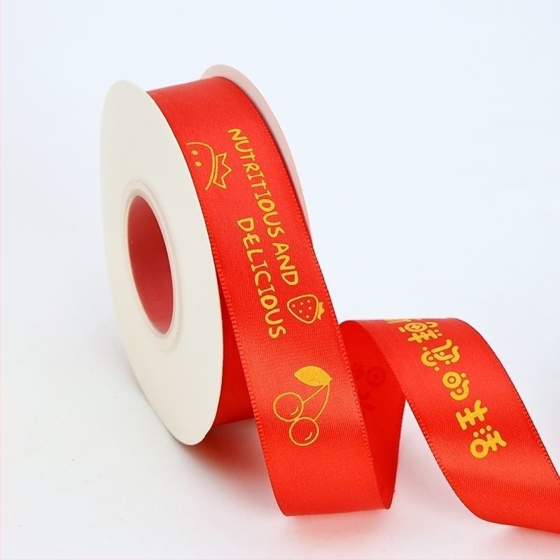 Сатенена полиестерна лента за опаковки — Yunling, за опаковване на цветя, опаковъчни панделки и опаковане на торти