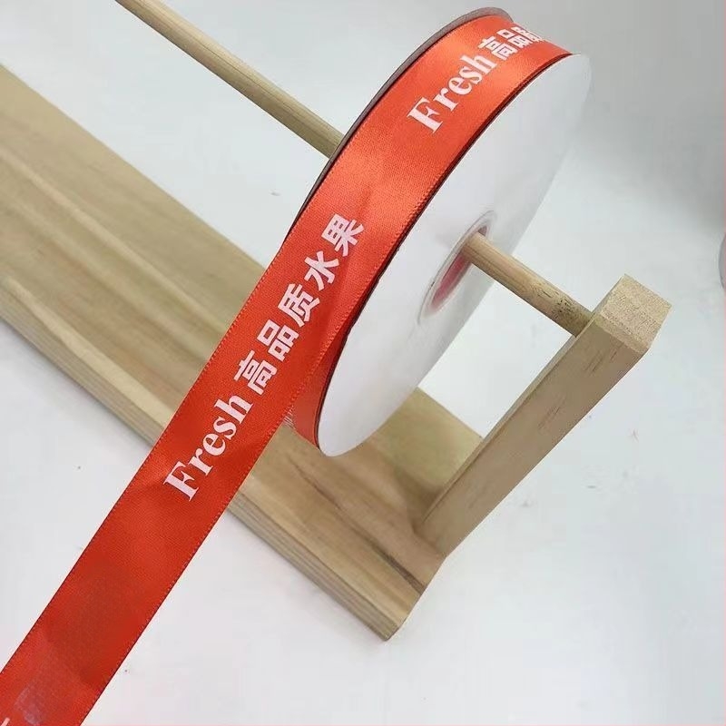 Сатенена полиестерна лента за опаковки — Yunling, за опаковване на цветя, опаковъчни панделки и опаковане на торти