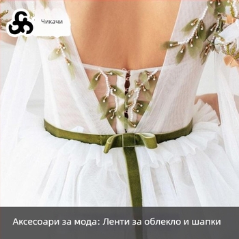 Едностранна кадифена лента с флок покритие за DIY аксесоари за коса от Ckacheychi/Khakis