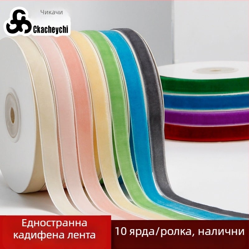 Едностранна кадифена лента с флок покритие за DIY аксесоари за коса от Ckacheychi/Khakis