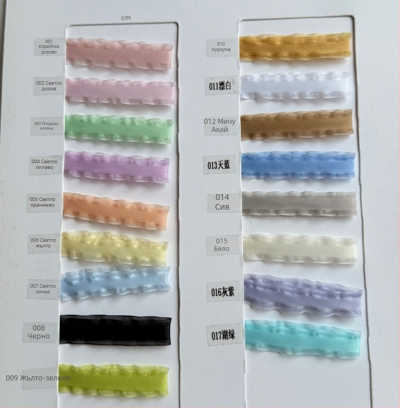 DIY аксесоар за коса с панделка: полиестерна лента с хоризонтални ивици, куха панделка за коса и лента за опаковка на букет