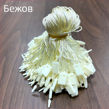 Xin Marks лейярд въже с полиэстерова нишка и пластмасова катарама за дрехи