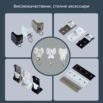 Алуминиева релса за завеси – двойна релса, безшумно плъзгане, модел JFL-F05, монтаж: окачване