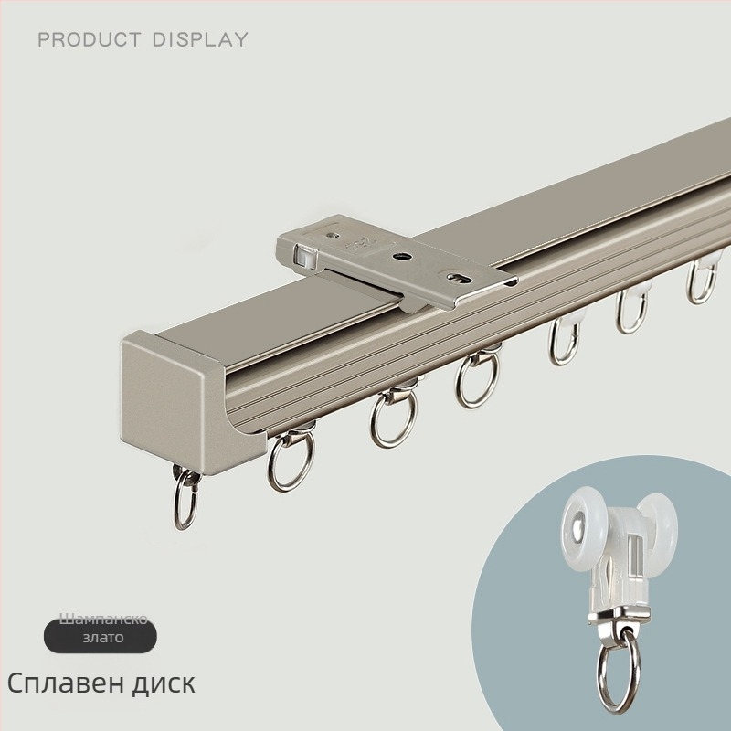 Алуминиева релса за завеси – двойна релса, безшумно плъзгане, модел JFL-F05, монтаж: окачване