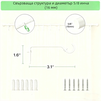 Европейски стил римска пръчка за завеси със скоба и винтове, смола, Yijiale, луксозен стил, персонализирана, официален частен бранд