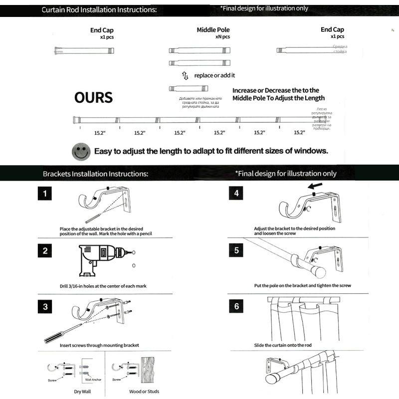 Прът за завеси с удебелен алуминиев сплав и разклоняване – Римски дизайн, модерен минималистичен стил, завесна релса
