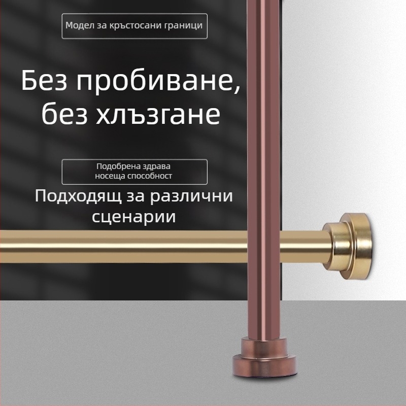 Прът за сушене на дрехи от неръждаема стомана за баня, марка Fuman, пуснат през 2025 г.