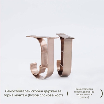 Еднолентов горен скоба за завеси, алуминиева сплав, модел 10012, база за скоба, марка Tricolor Fish, стил модерна простота