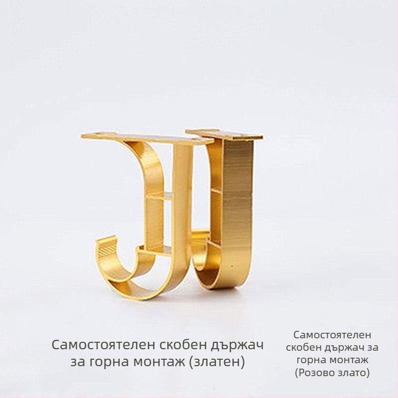 Еднолентов горен скоба за завеси, алуминиева сплав, модел 10012, база за скоба, марка Tricolor Fish, стил модерна простота