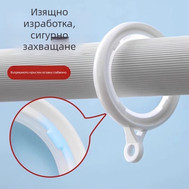 Пръстени за завеси за закачане – Nano вертикален материал, Neck Strength, модерен стил