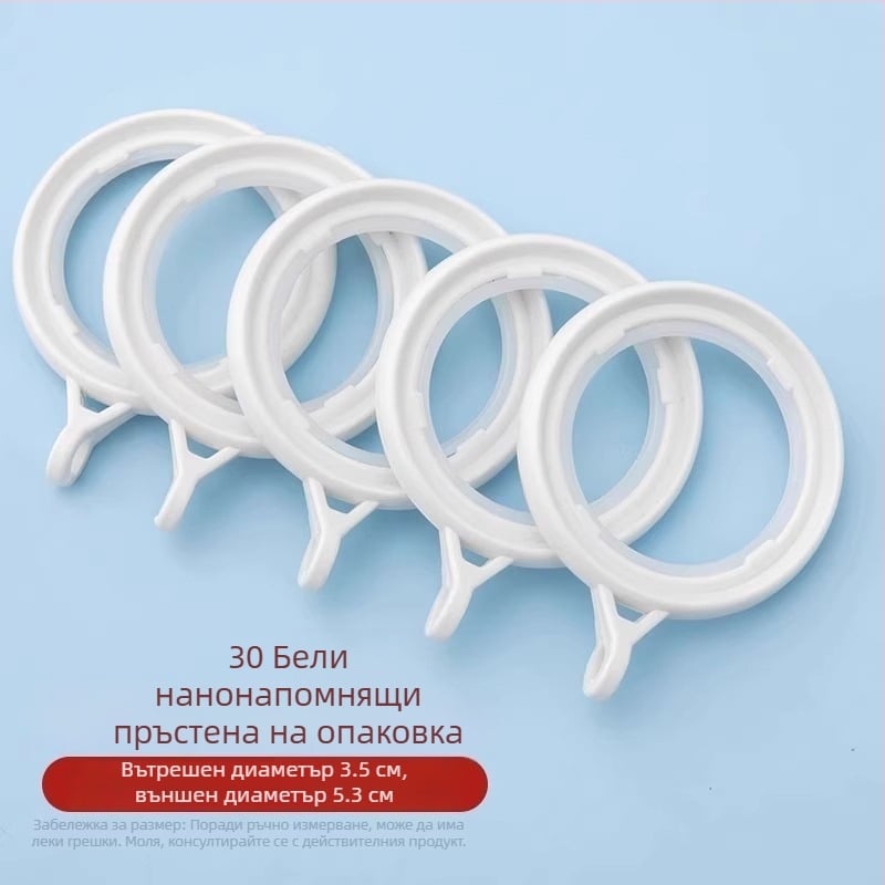 Пръстени за завеси за закачане – Nano вертикален материал, Neck Strength, модерен стил