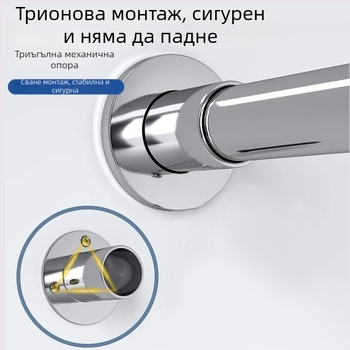 Полу-U образна душ завеса пръчка, неръждаема стомана, изисква пробиване, за баня, модерен стил