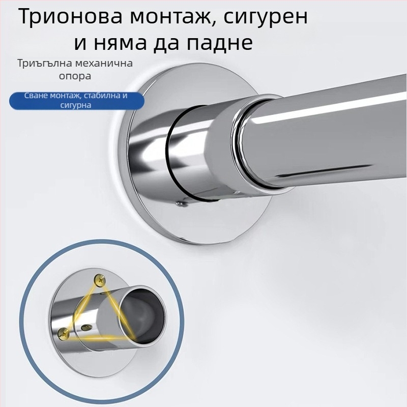 Полу-U образна душ завеса пръчка, неръждаема стомана, изисква пробиване, за баня, модерен стил
