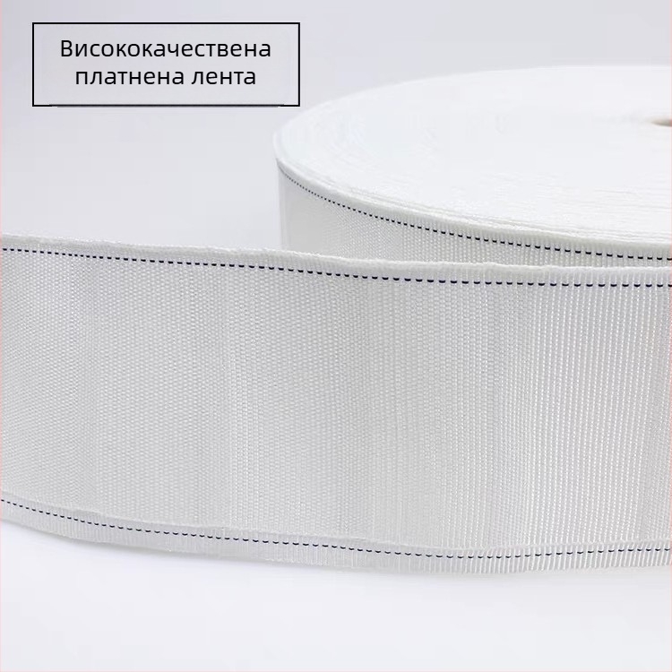 Връзки за пердета Guanrui, химическо влакно, персонализируеми, модерен стил