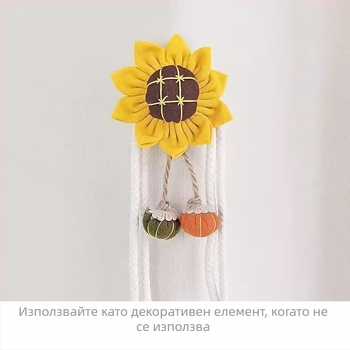 Завръзка за пердета с цветна украса, връзка за тюлеви завеси, скоба за съхранение, прост модерен стил