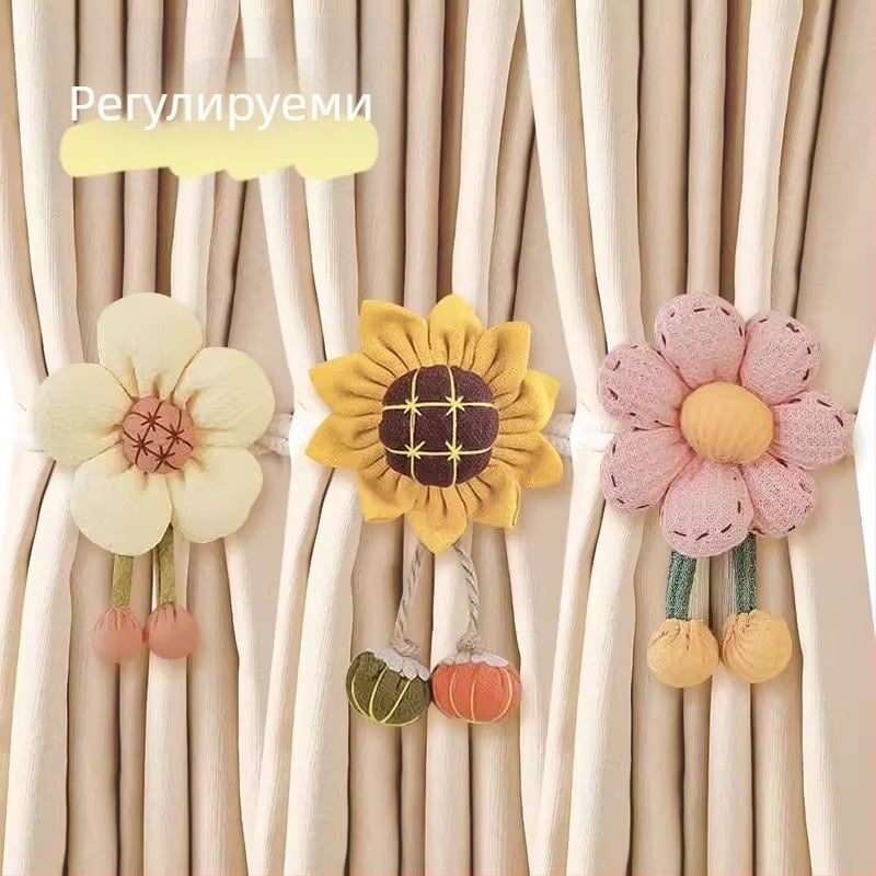 Завръзка за пердета с цветна украса, връзка за тюлеви завеси, скоба за съхранение, прост модерен стил