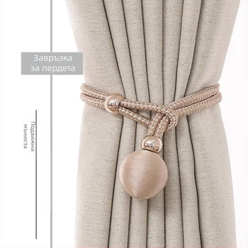 Завесен лентов обков – плат, модерен и семпъл стил, без персонализация